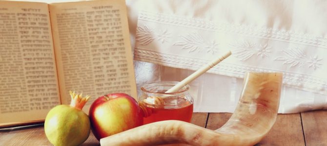 Поэтическое поздравление с Рош Ха-Шана