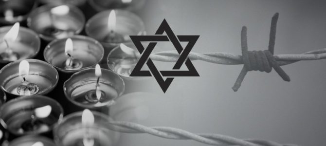 Приглашаем принять участие в церемонии чтения имен жертв Холокоста