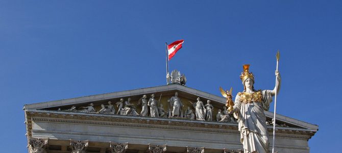 Австрия предоставляет гражданство бежавшим от нацистов евреям и их потомкам