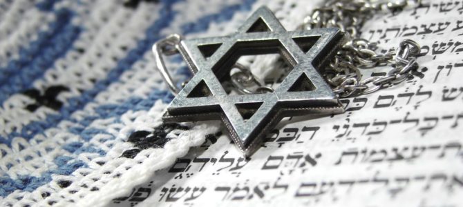 Еврейские общины по всему миру готовы по-новому отмечать осенние праздники