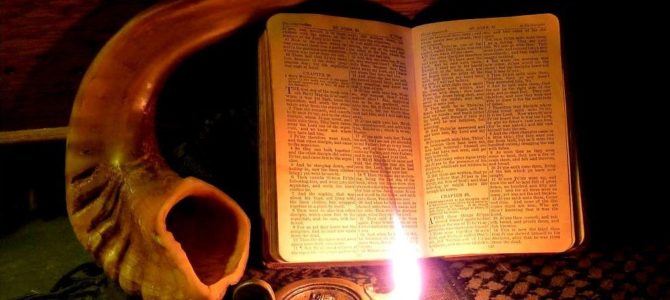 Поэтическая страница. Пред Судным Днём душа чиста…