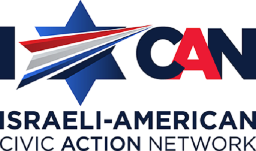 ICAN Launches Campaign to Educate All 535 Members of Congress on Lithuanian Holocaust Distortion and Denial