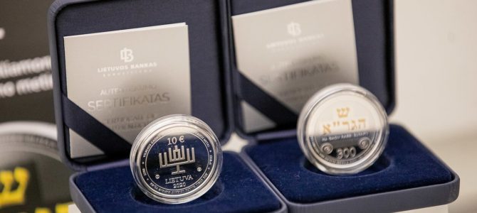 Izraelis dėkoja Lietuvai už simbolinį gestą – Netanyahu išleistą monetą vadina jaudinančiu momentu