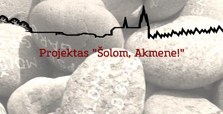 Kviečiame dalyvauti Akmenės krašto Holokausto aukų paminėjimo ceremonijoje