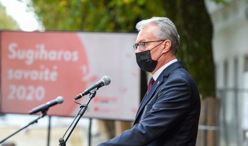 Kaune atidengta skulptūra Sugiharai