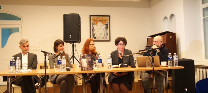 В Еврейской общине Литвы представлена монография Р. Рехес о влиянии Холокоста на развитие личности