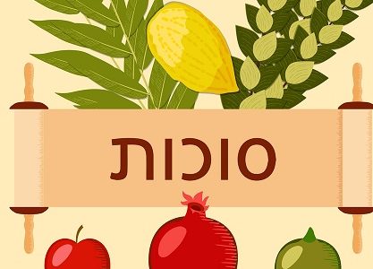 Linksmos Sukkot šventės palapinėse su visa šeima!