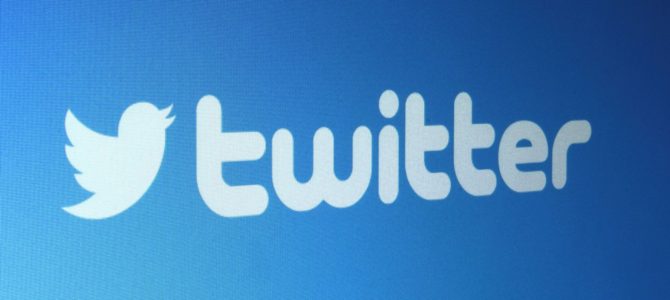 Пример Фейсбука заразителен: Твиттер будет удалять посты отрицателей Холокоста Пример Фейсбука заразителен: Твиттер будет удалять посты отрицателей Холокоста