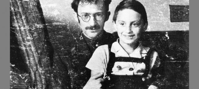 Поэт Виленского гетто