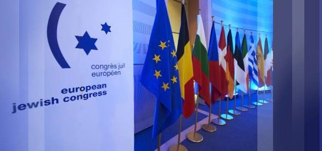 Вячеслав Моше Кантор переизбран на должность Президента Европейского еврейского конгресса