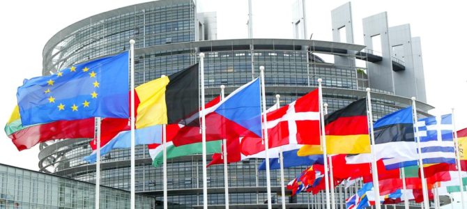 Лидеры ЕС готовы активизировать борьбу с антисемитизмом Лидеры ЕС готовы активизировать борьбу с антисемитизмом