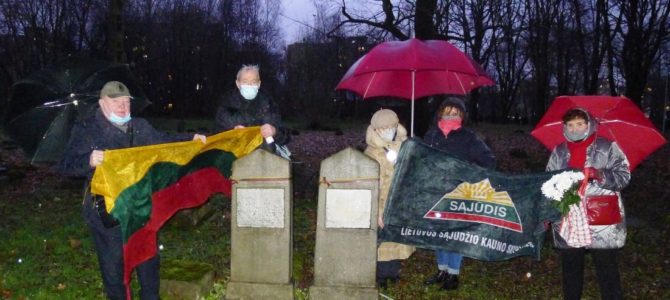 В Каунасе почтили евреев, служивших в Литовской армии