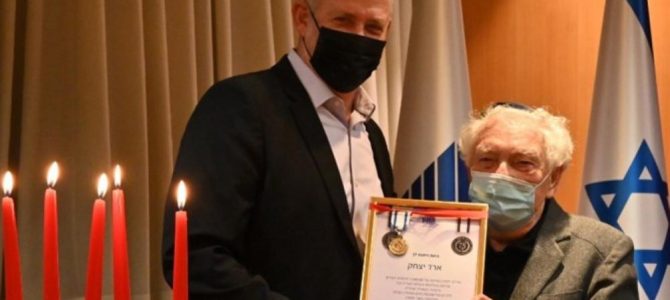 Израильские ветераны Второй мировой получили награды от министра обороны