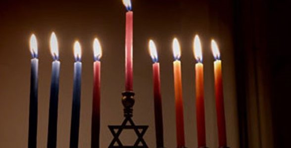 Sabbath on Last Day of Hanukkah on Zoom