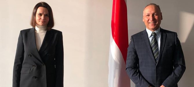 Посол Израиля Леви встретился с лидером белорусской оппозиции Тихановской