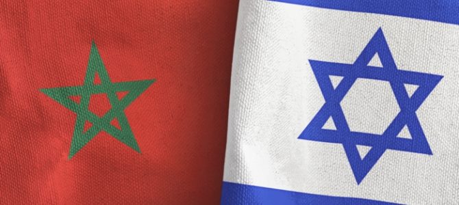 EJC Welcomes Establishment of Full Ties between Israel and Morocco