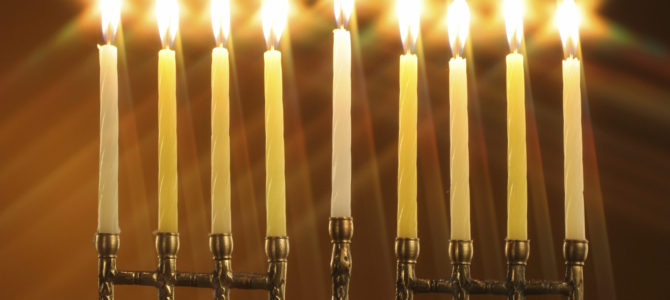 Invitation to Attend Lighting of First Hanukkah Light