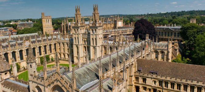 Оксфордский университет принял определение антисемитизма IHRA Оксфордский университет принял определение антисемитизма IHRA