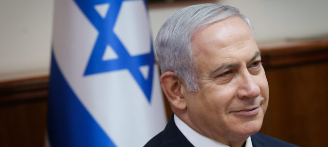 Премьер-министр Израиля Б. Нетаньяху: “Коллекционная монета Банка Литвы будет на моем рабочем столе…”