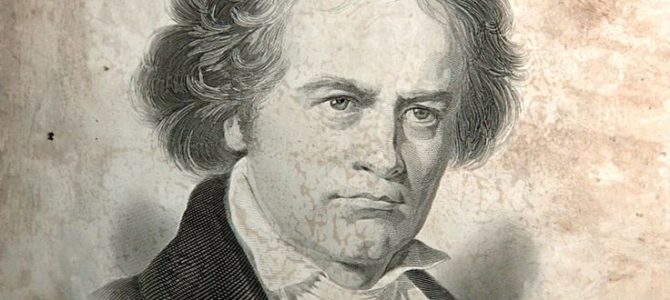 К 250-летию Бетховена. «Ода к радости» на идиш К 250-летию Бетховена. «Ода к радости» на идиш