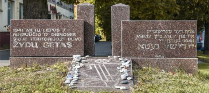 TARPTAUTINĖ KONFERENCIJA, SKIRTA TARPTAUTINEI HOLOKAUSTO AUKŲ ATMINIMO DIENAI Draudimas gyventi. Dabarties ir praeities sąveika TARPTAUTINĖ KONFERENCIJA, SKIRTA TARPTAUTINEI HOLOKAUSTO AUKŲ ATMINIMO DIENAI Draudimas gyventi. Dabarties ir praeities sąveika