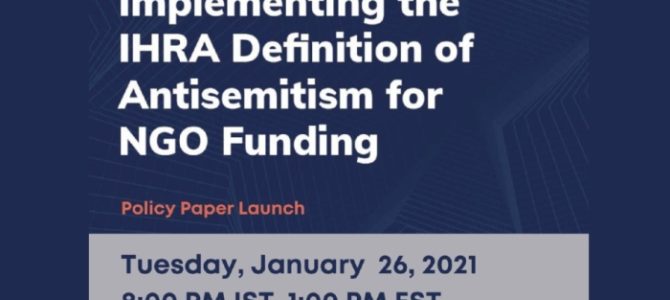Implementing the IHRA Definition of Anti-Semitism for NGO Funding
