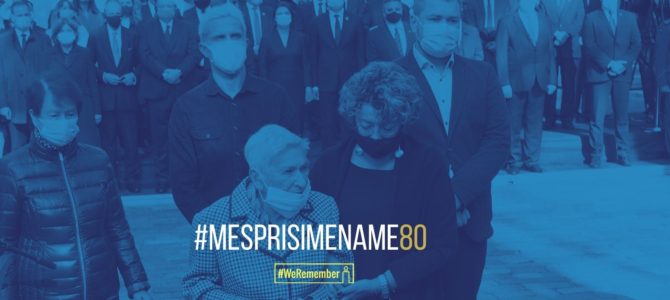 #MesPrisimename Campaign to Mark International Holocaust Remembrance Day