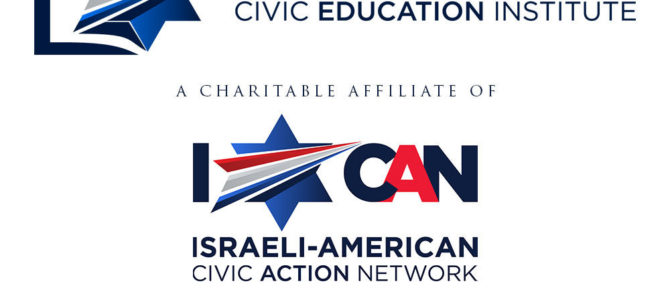 Израильско-американская организация ICAN намерена просветить членов Конгресса США о проводимой в Литве кампании по отрицанию Холокоста