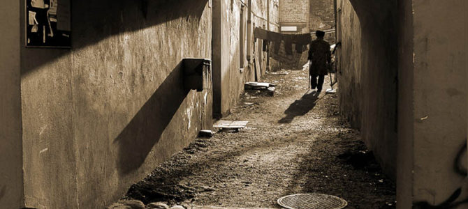 Приглашаем на виртуальную экскурсию “Гетто. Воспоминания о городе, которого нет…”