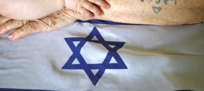 Европейская еврейская ассоциация отметит Международный день памяти жертв Холокоста онлайн