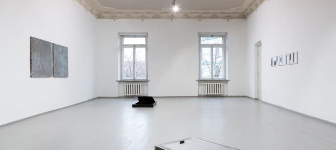 Арт-проекты, приуроченные к Году Виленского Гаона и Истории литваков Арт-проекты, приуроченные к Году Виленского Гаона и Истории литваков