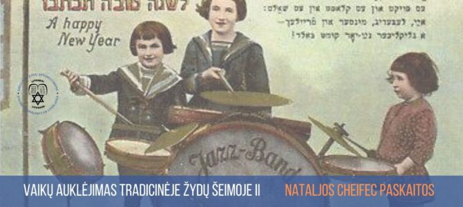 Kviečiame į Nataljos Cheifec paskaitą Kviečiame į Nataljos Cheifec paskaitą