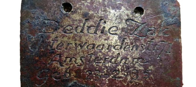 Nauji radiniai pasakoja kraupias žydų ir jų vaikų istorijas mirties stovykloje