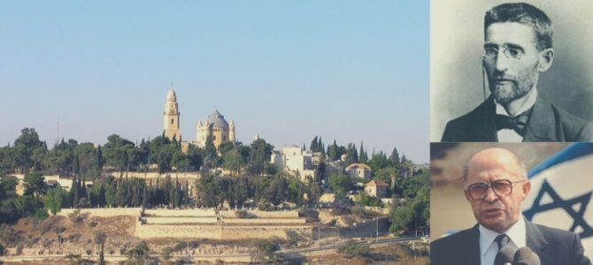 Sabbath Discussion: Zionism among the Litvaks