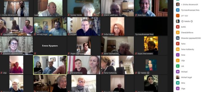 “Шаббат Шалом, Вильнюс! Шаббат Шалом, Минск!”