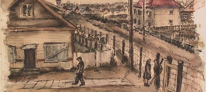 Бесконечная боль Эстер Лурье