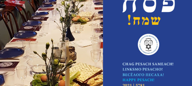 FAJERLECH muzikinis sveikinimas artėjant Pesach šventei