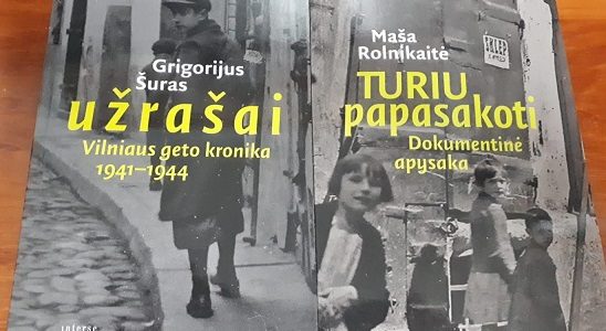Maša Rolnikaitė, Girgoriy Shur Holocaust Books to be Given to All Lithuanian Schools, Libraries