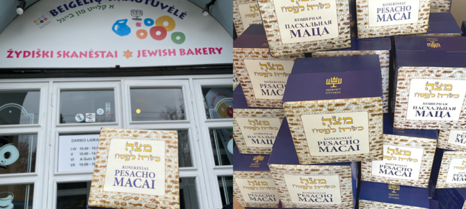 Order Matzo by Internet