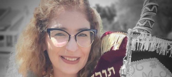 Invitation to Celebrate Sabbath with Beit Luria Progressive Shul Rabbi Julia Margolis
