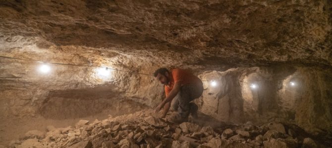 New Dead Sea Scroll Fragments, World’s Oldest Basket Found in Desert Cave
