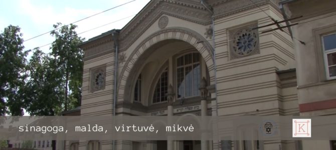 Choral Synagogue in Vilnius Opens Virtual Doors