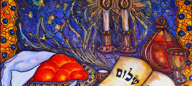 Время начала и окончания Шаббата