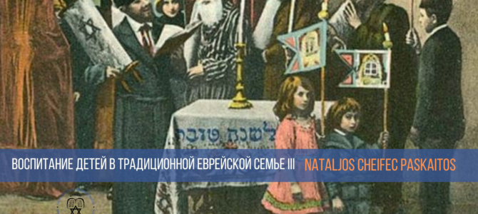 Маленькие дети – маленькие заботы