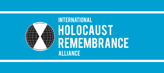 Греция председательствует в Международном альянсе памяти жертв Холокоста