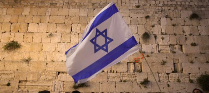 Йом ХаЗикарон. Вильнюс.