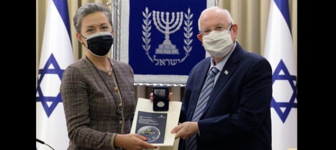 President Rivlin Thanks LJC for Commemorative Coin