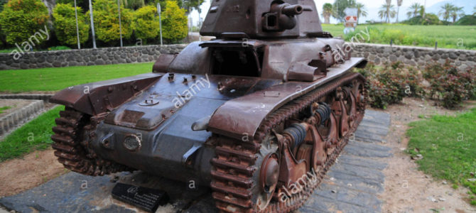 Герои Израиля. Рафаэль Бен-Ами (Райхлин) и Элиша Бен-Ами. Герои Израиля. Рафаэль Бен-Ами (Райхлин) и Элиша Бен-Ами.