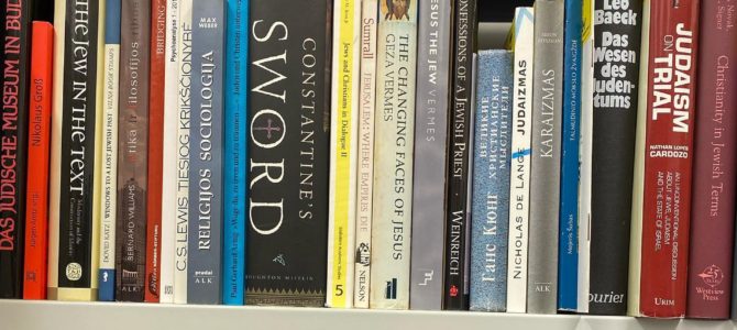 Еврейская публичная библиотека Вильнюса будет передана в ведение Национальной библиотеки им. М. Мажвидаса. Еврейская публичная библиотека Вильнюса будет передана в ведение Национальной библиотеки им. М. Мажвидаса.