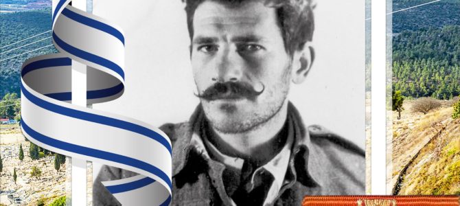 История Героя Израиля: Зерубавель Горовиц